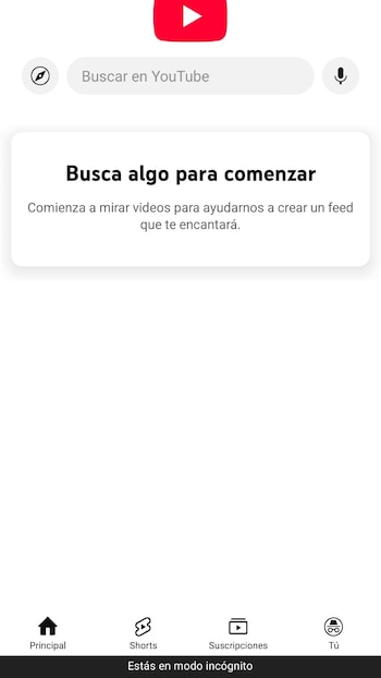 Así es la interfaz desde