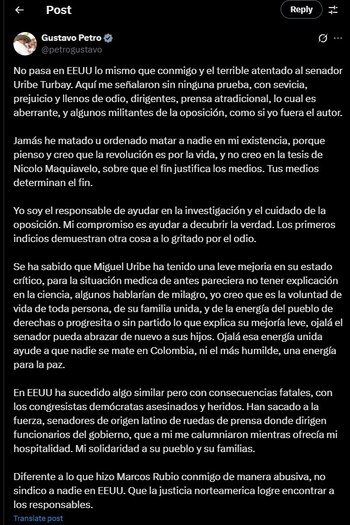 Gustavo Petro generated controversy