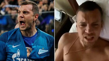 Artem Dzyuba se perderá la