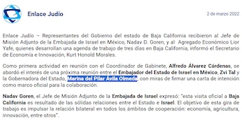 Fortalecen colaboración la Embajada de Israel en México y el gobierno de Baja California