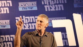 El opositor Yair Golan aboga por una coalición con partidos árabes para desbancar a Netanyahu en Israel