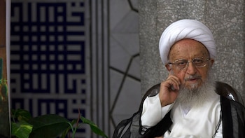 Nueva amenaza del régimen iraní: