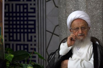 Naser Makarem Shirazi (Wikimedia Commons)