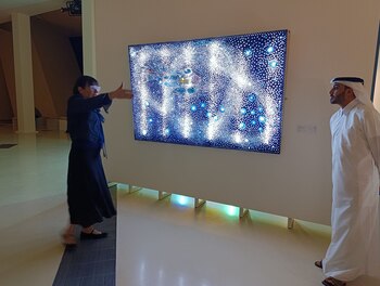 María Amalia García e Issa