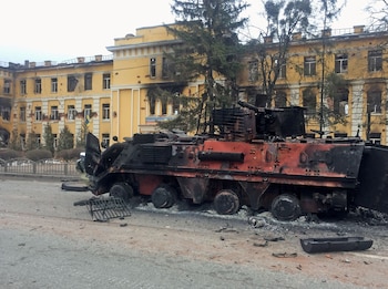Un vehículo ucraniano de transporte