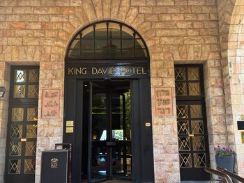 La puerta de entrada del