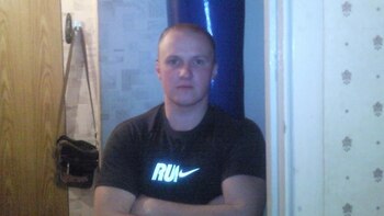 El sujeto, identificado por los