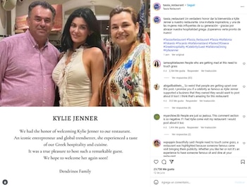 La familia Dendrinos destacó la