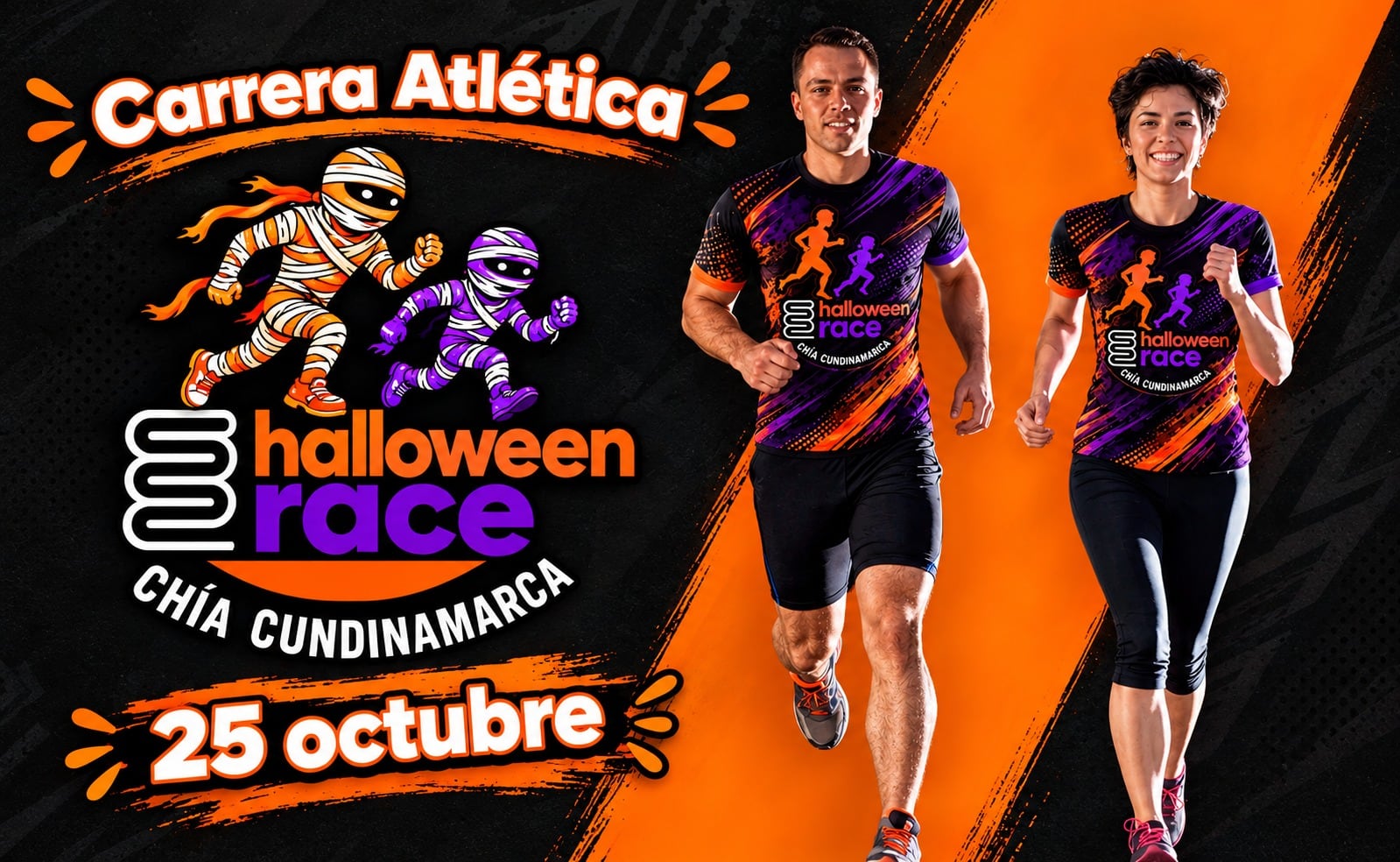El evento será el 25 de octubre