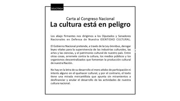 La solicitada de Actores, con