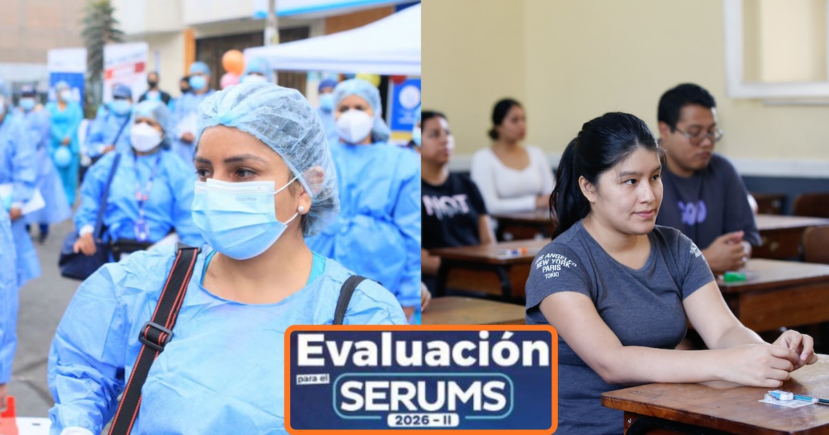 Resultados SERUMS 2026-II: ¿cuándo y dónde se publicará la lista de aprobados de la evaluación del Minsa?