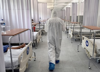 La capacidad hospitalaria en México