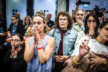 26/11/2023 November 26, 2023, Kibbutz