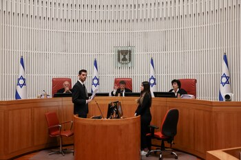 La Corte Suprema de Israel
