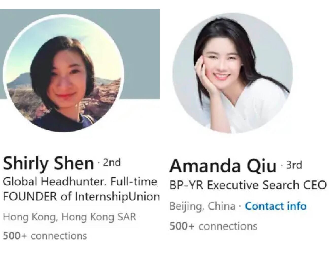 Las páginas de LinkedIn de Shirly Shen y Amanda Qiu, cuentas falsas de cazatalentos utilizadas por Beijing para acceder a información sensible. (LinkedIn/Captura de pantalla)