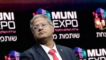 El ministro de Seguridad de Israel recomienda el asesinato indiscriminado de palestinos en la Franja de Gaza