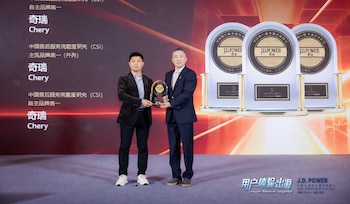 Chery gana 14 galardones en la Conferencia Anual y Ceremonia de Premios J.D. Power, consolidando su liderazgo en la industria automotriz global.