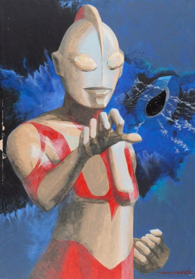 Tohl Norita, pintura en 3D del Ultraman original. Foto Julien's Auctions.