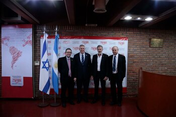 Homenaje a los judíos desaparecidos