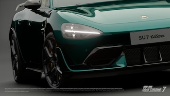 El Xiaomi SU7 Ultra revoluciona