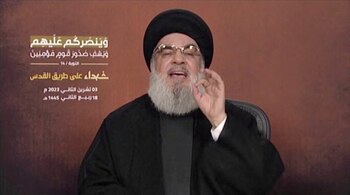 Hezbollah leader Sayyed Hassan Nasrallah