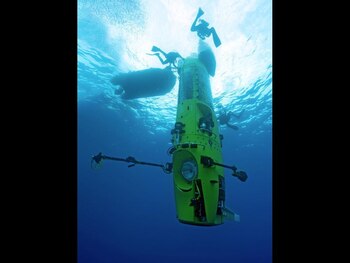 El Deepsea Challenger fue construido