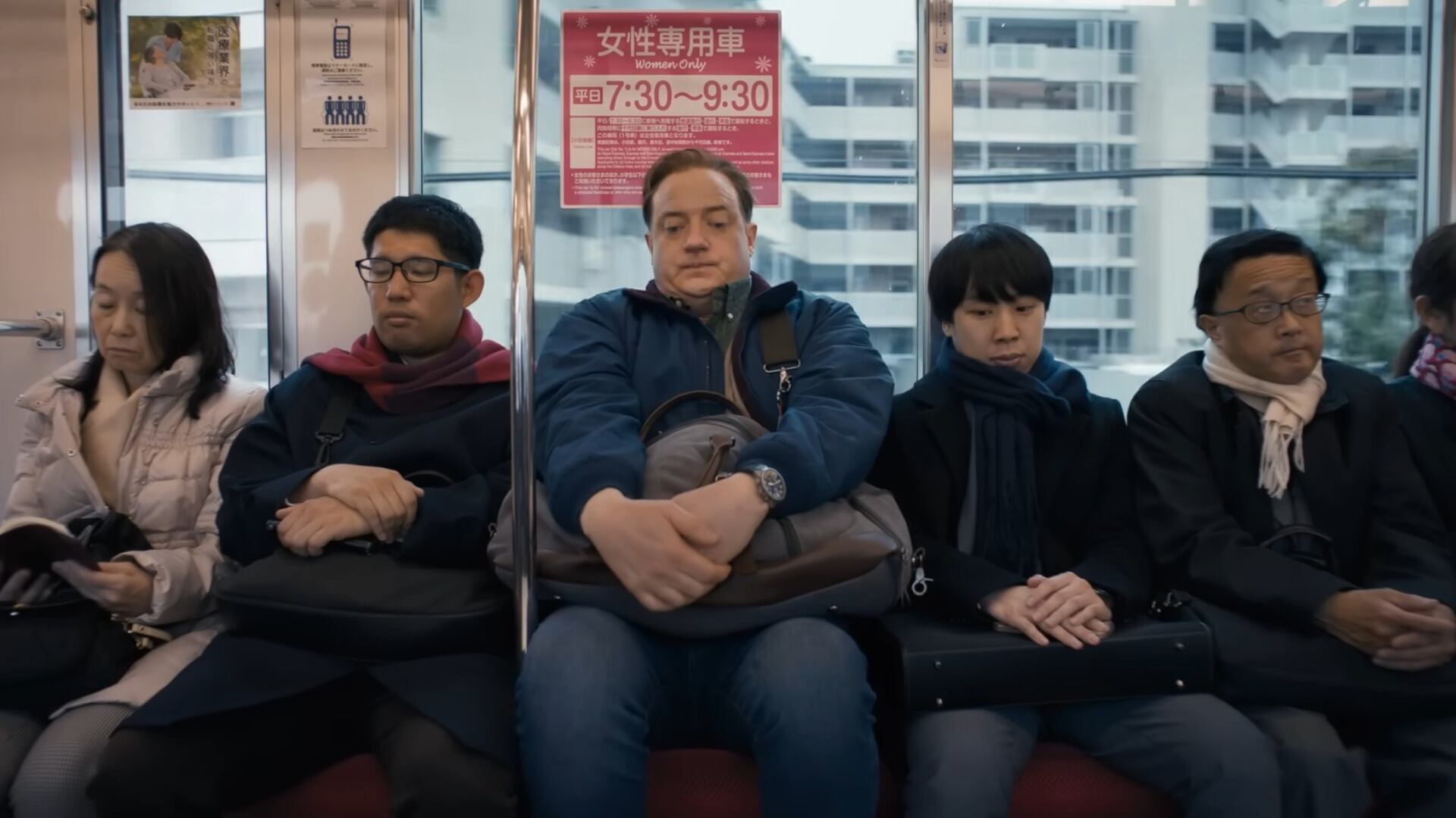 Familia En Renta (Captura de tráiler oficial)