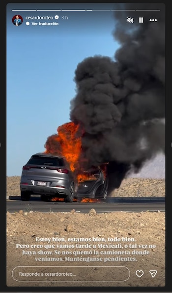 Ricardo Peralta expresó su agradecimiento