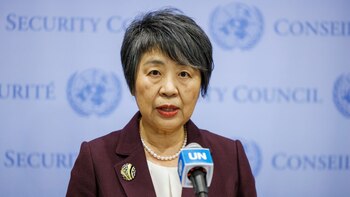 Japón pide a Israel que