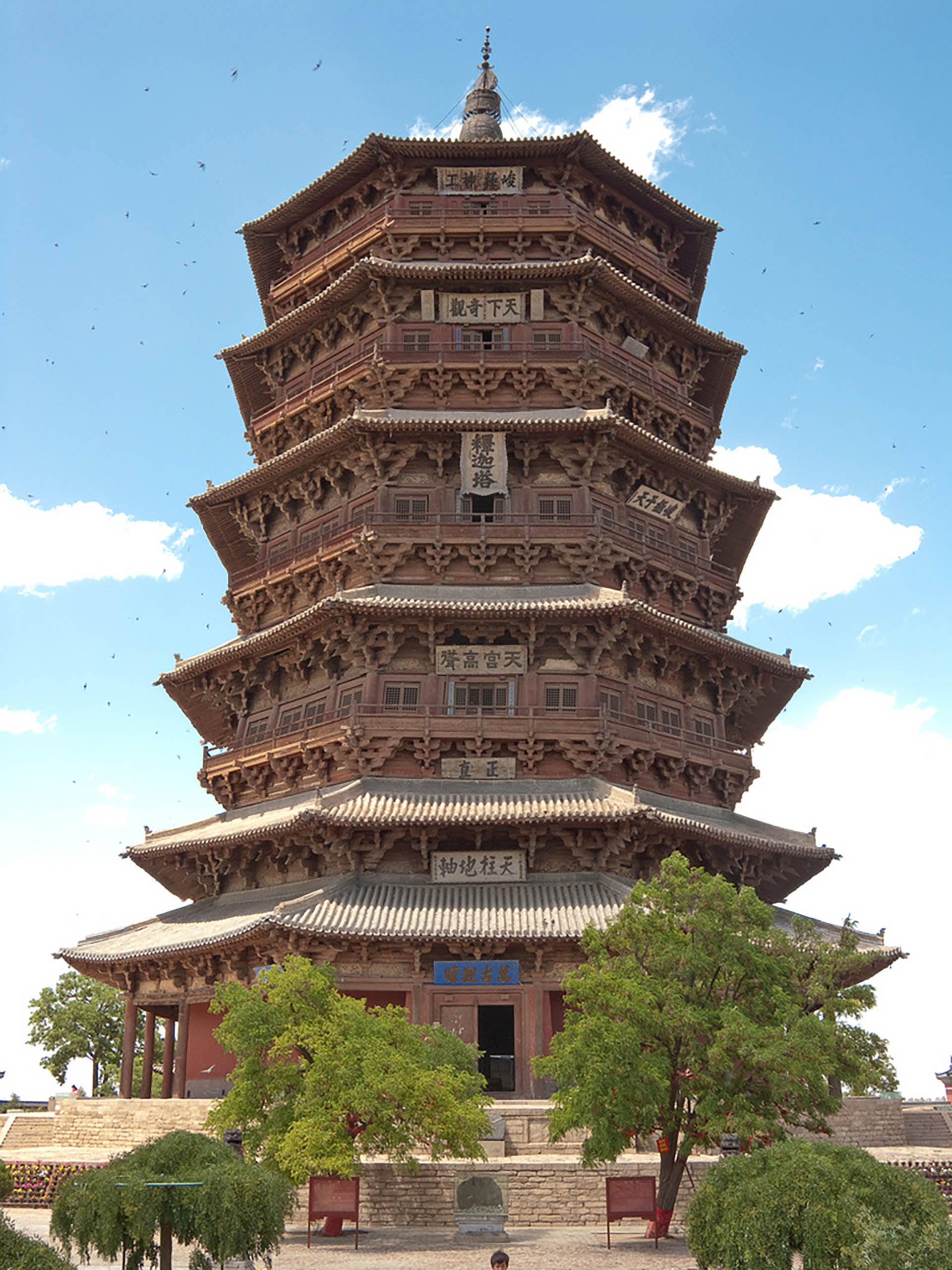 La Pagoda de Sakyamuni del templo Fogong, construida en 1056, se mantiene como una de las grandes estructuras históricas de madera de China (Patrick Streule - Wooden Pagoda, CC BY 2.0)