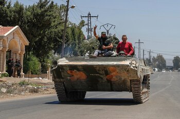 Miembros de las fuerzas gubernamentales