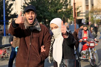 La ausencia de fuerzas de