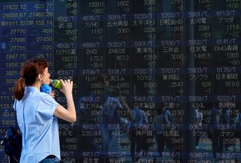 Pantalla con la evolución de