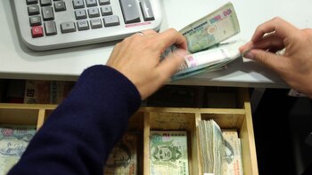 Nuevo sueldo mínimo 2024: Ministro