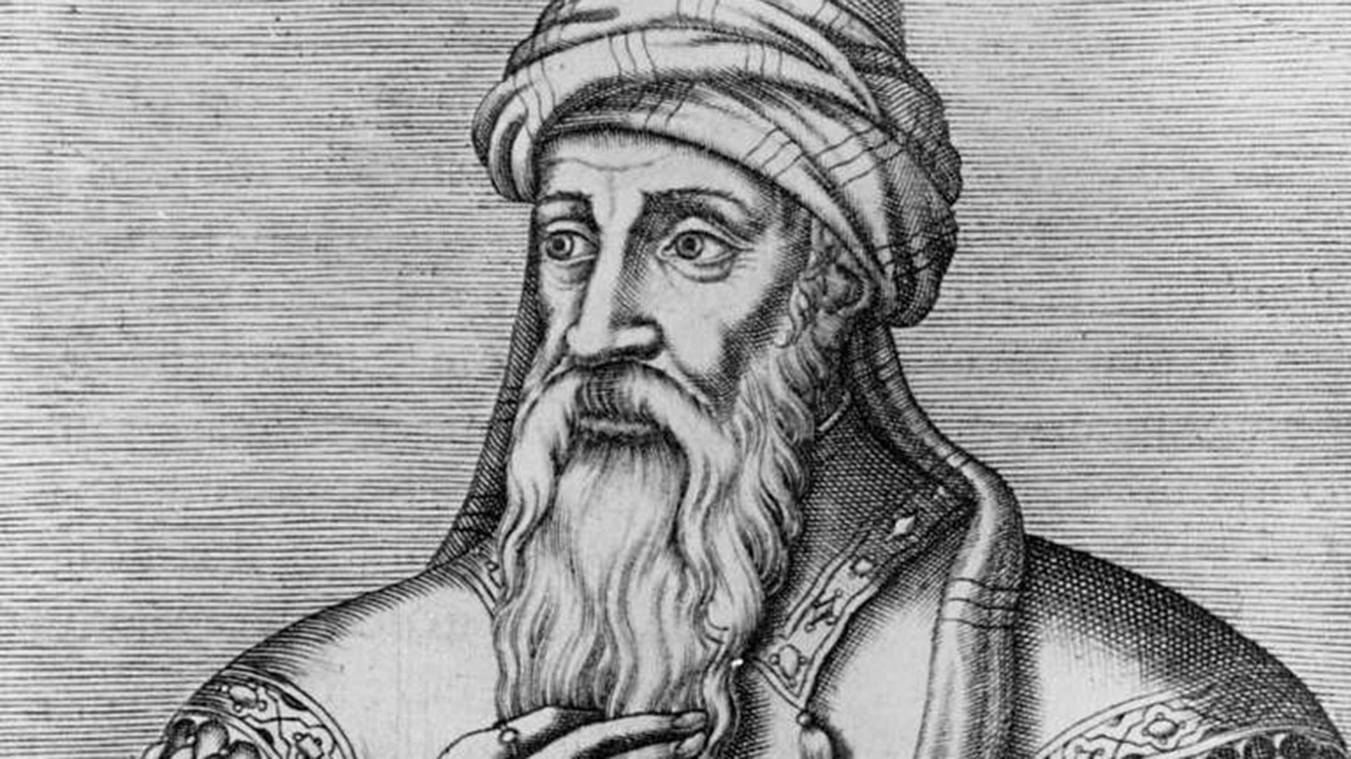 Maimónides, filósofo hispanojudío: “No consideres una prueba solo porque esté escrita en libros, pues el mentiroso que engaña con su lengua no dudará en hacerlo también con su pluma”