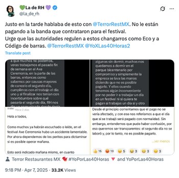 Trabajadores del AXE Ceremonia 2025