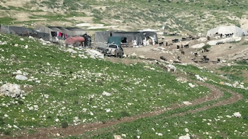 La Policía y el Ejército