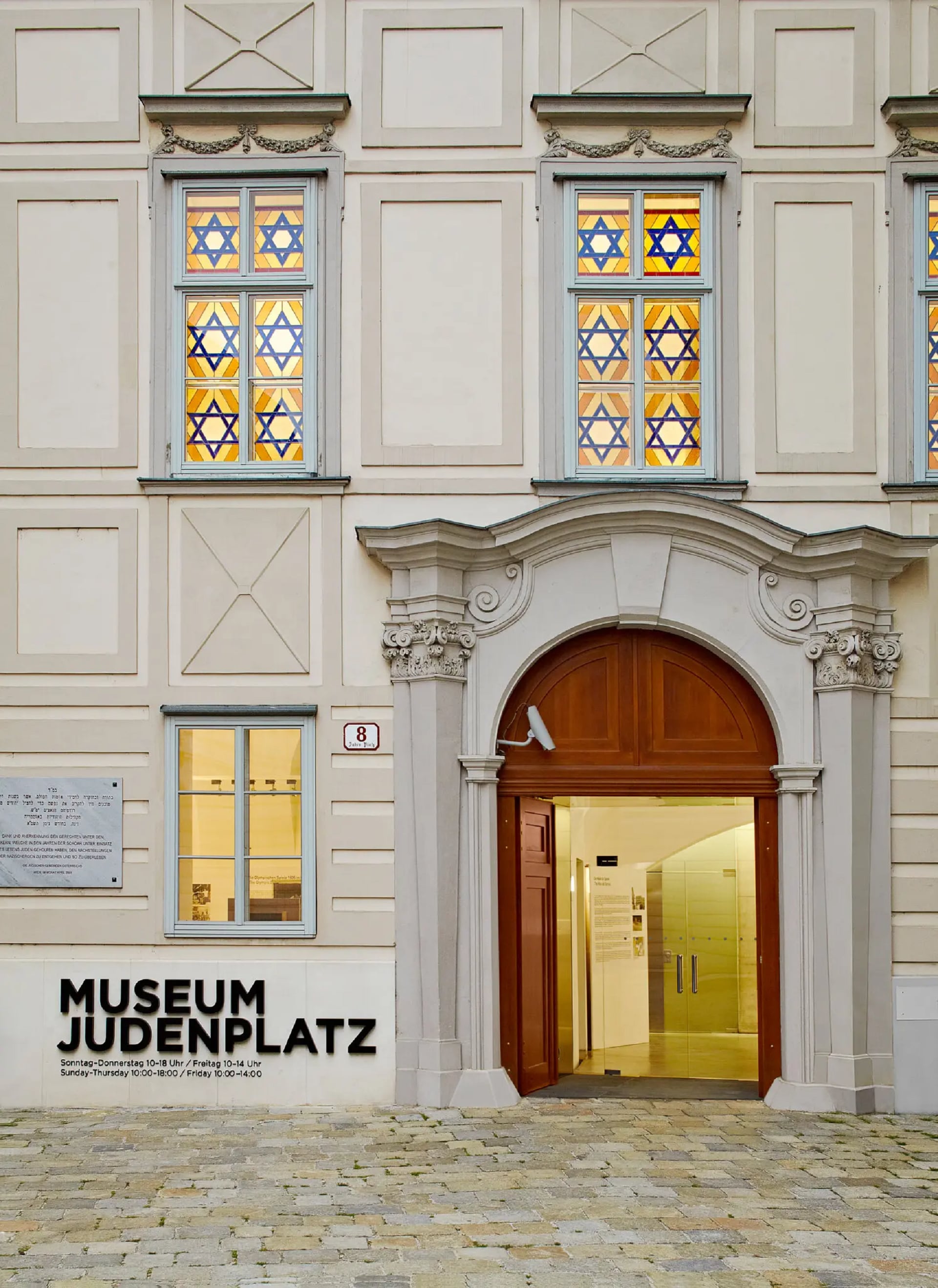 El Museo Judenplatz forma parte del Museo Judío de Viena. Muchos directores de museos coincidieron en que la percepción de que Israel era un socio perjudicaba a sus instituciones, pero discreparon sobre cómo responder (Foto: Jen Fong / NYT)