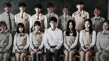 La historia se centra en