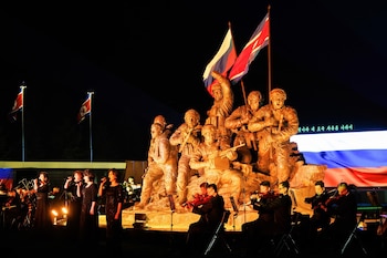 Imagen IW6OS5LQMVGB7ORARINLARRG2U