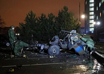 Foto del archivo: autoridades inspeccionan