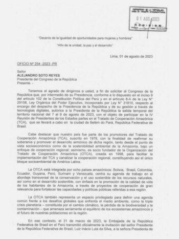 Solicitud remitida por el Ejecutivo