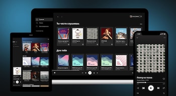 Spotify se ha convertido en