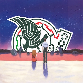 (Captura de pantalla)