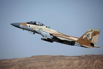 Imagen de archivo de un