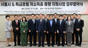 El vicealcalde administrativo de la