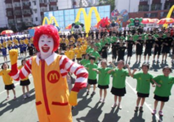 US fastfood giant McDonald launches