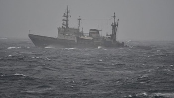 Vigilan buques rusos cerca de