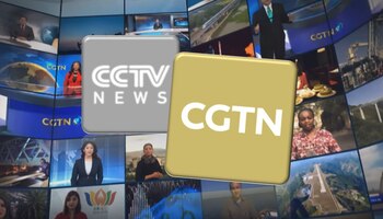 CGTN, vinculada a CCTV, ligada