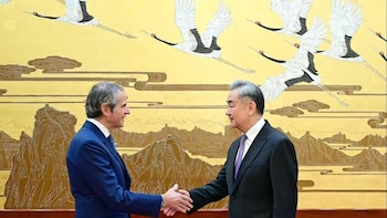 China, dispuesta a "reforzar la